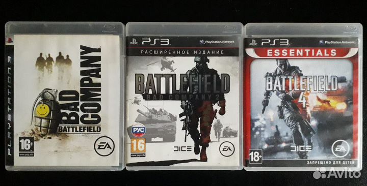 Игры ps3 Продажа Обмен