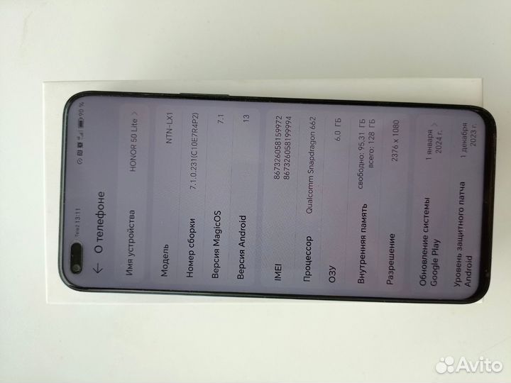 HONOR 50 Lite, 6/128 ГБ