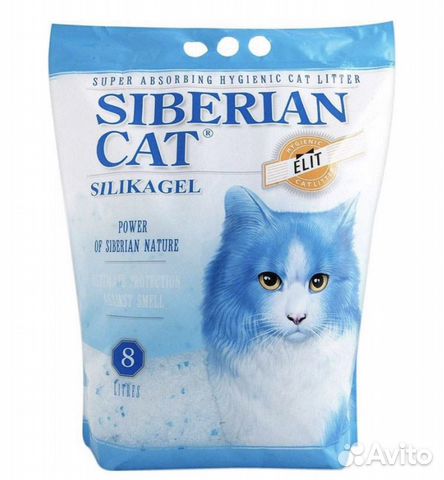 Наполнитель силикагель Siberian Cat 8л новый купить в Санкт-Петербурге ...