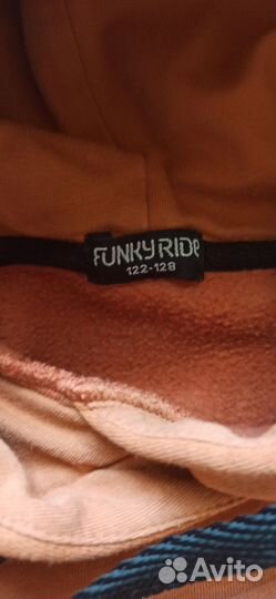 Костюм утепленный для мальчика