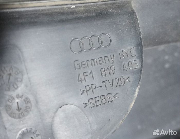 Жабо переднее нижняя часть 4F1819403 Audi A6 C6