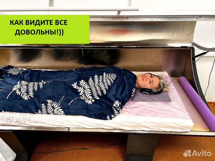 Твой вау психолог 100 лвл. Помогу найти мужа на 5+