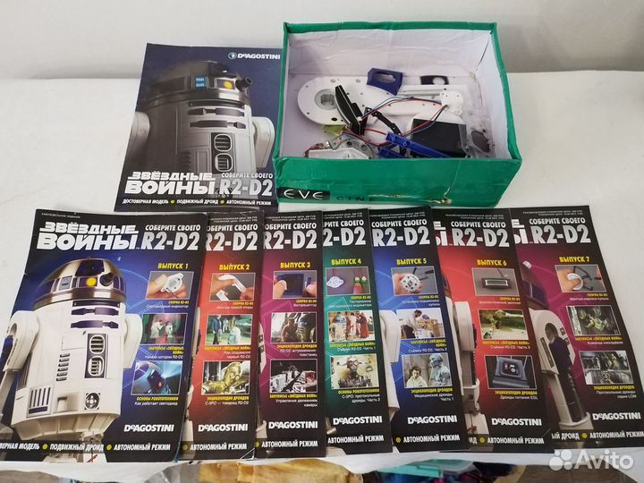 Звездные войны 7 выпусков с деталями