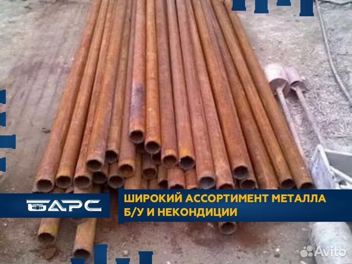 Труба нкт 73х2,5 Металлопрокат газ