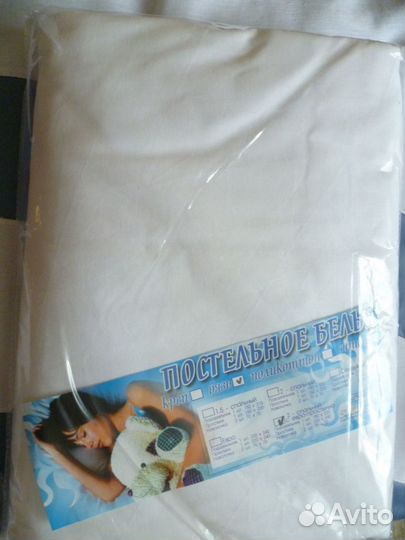 Новый 2-х спальный комплект с евро-простыней