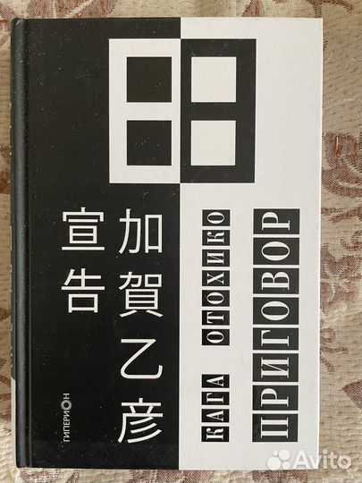Книги разные