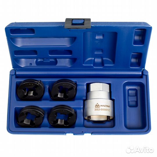 Набор Мастак 352-00001C