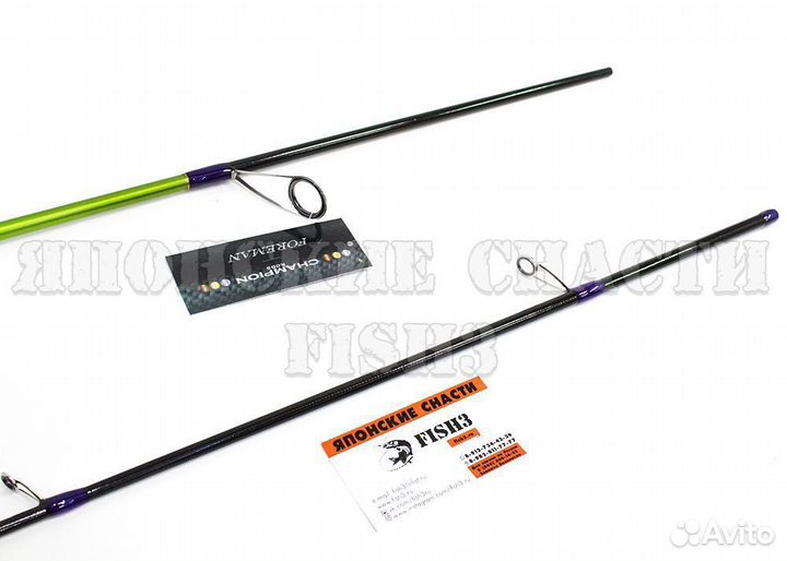 Спиннинг Champion Rods Foreman FS-802M 2.44м 7-28