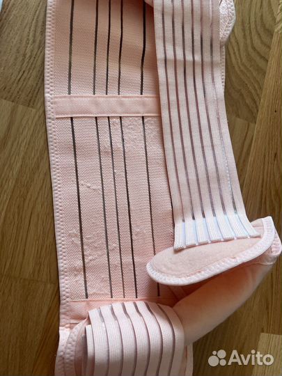 Бандаж для беременных