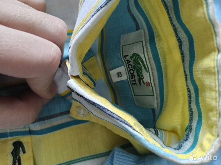 Детские вещи пакетом на мальчика 80 92