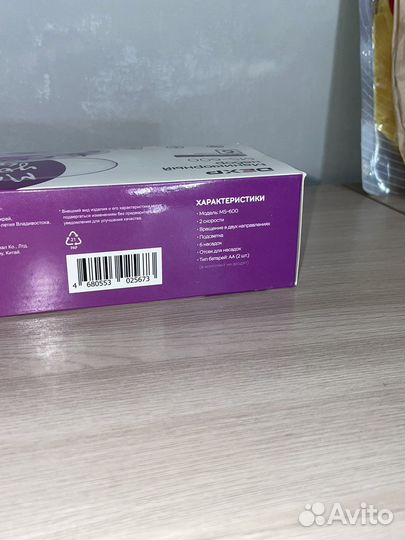 Маникюрный набор новый