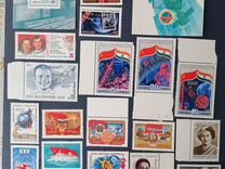 Почтовые марки СССР 1984 г