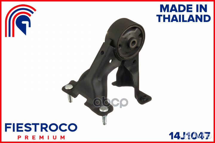 Опора двигателя 14J1047 fiestroco