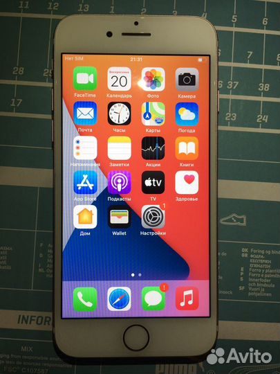 iPhone 7 32gb rose gold