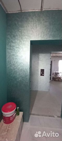 Ремонт и отделка квартир