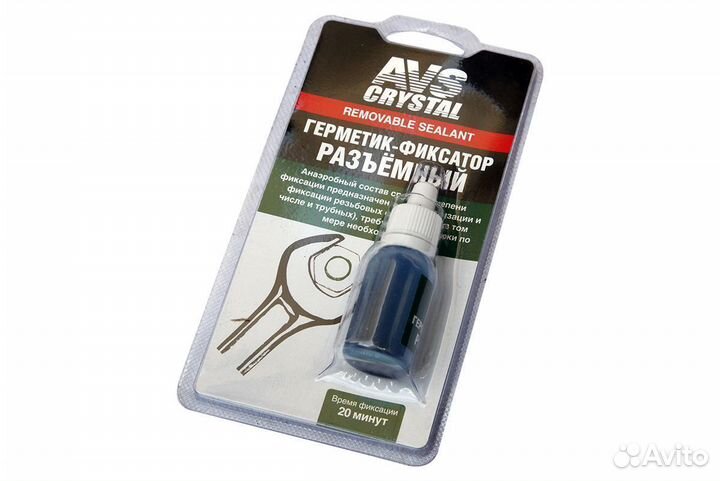 Пневмоподвеска задний мост hilux viii лифт 50 мм