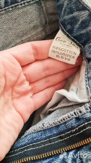 Джинсы Рост 146 см