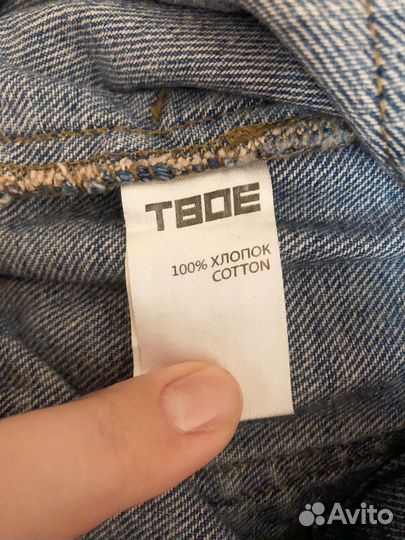 Джинсы женские 46 размера