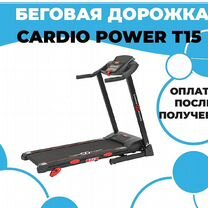 Беговая дорожка Sole Fitness F85 () купить в Новосибирске недорого | trenazer43.ru