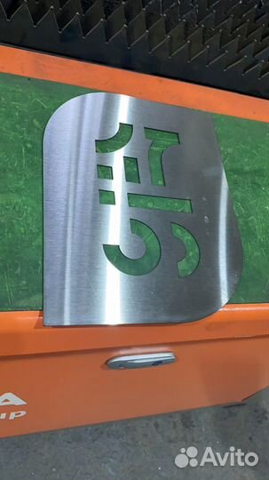 Лазерная резка металла