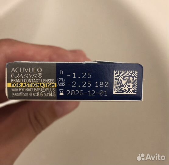 Линзы контактные acuvue oasys двухнедельные