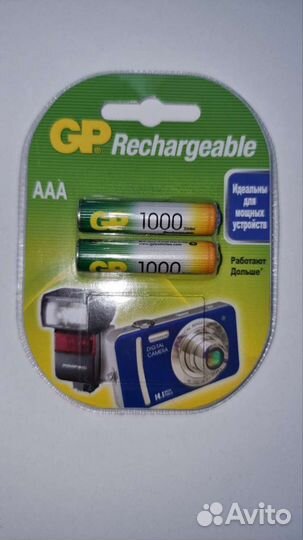 Аккумулятор GP AAA 1000mAh Ni-Mh BL2, 2 шт. в уп