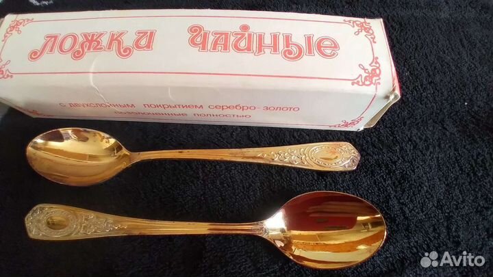 Чайные ложки винтаж СССР серебро-золото