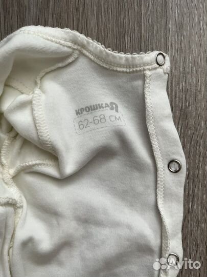 Платье для малышки