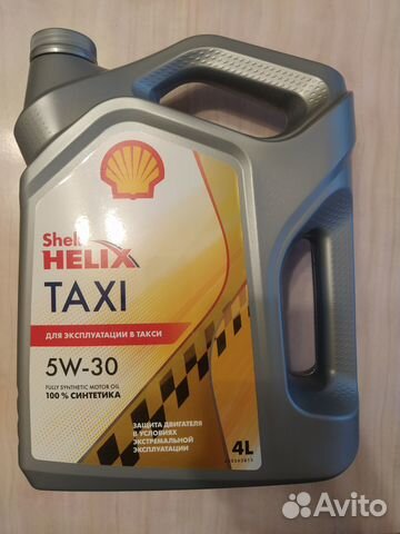 Моторное масло shell Taxi 5w-30 full sintetic купить в Санкт-Петербурге ...