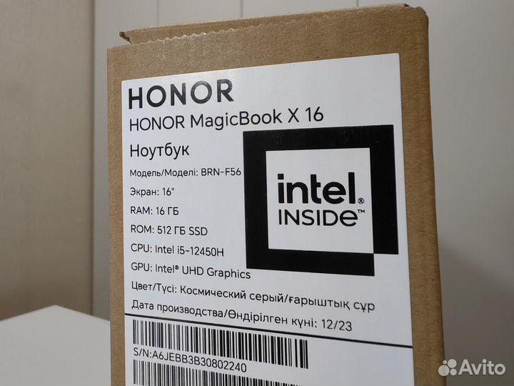 Ноутбук Honor MagicBook X16 2024