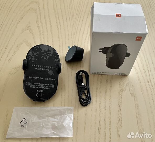 Держатель в авто с беспроводной зарядкой Xiaomi