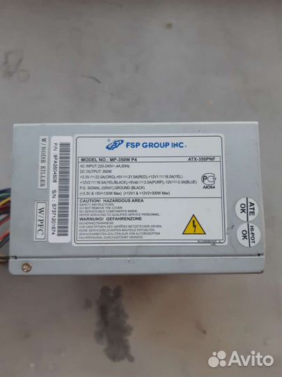 Блоки питания под восстановление или на запчасти