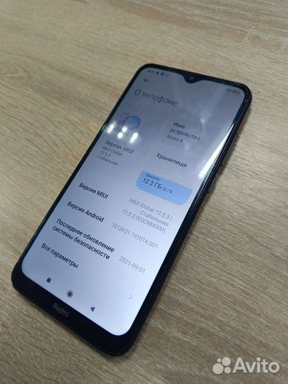 Xiaomi Redmi 8, 4/64 ГБ