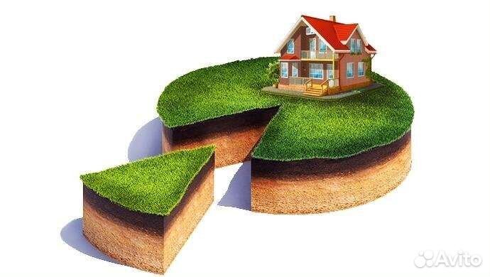 Юридические услуги