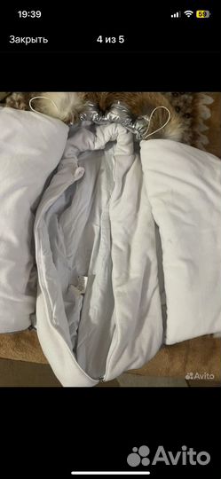 Зимний конверт в коляску