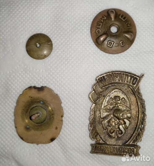 Знаки тяжёлые отличный востановитель и тмк