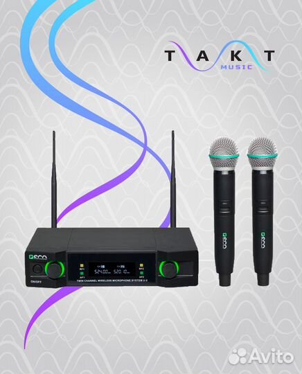 ECO by volta U-2 Беспроводная микрофонная система