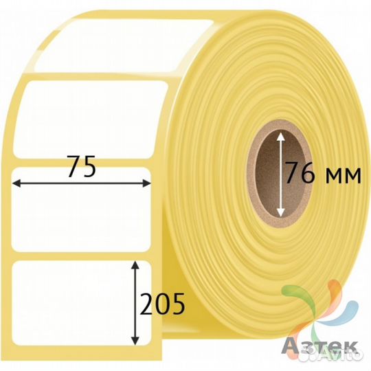 Этикетка 75х205 3000шт IQ code Полуглянец