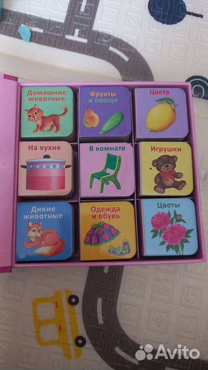 Развивающие игрушки