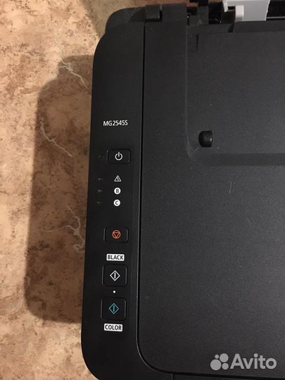 Canon pixma MG2540S