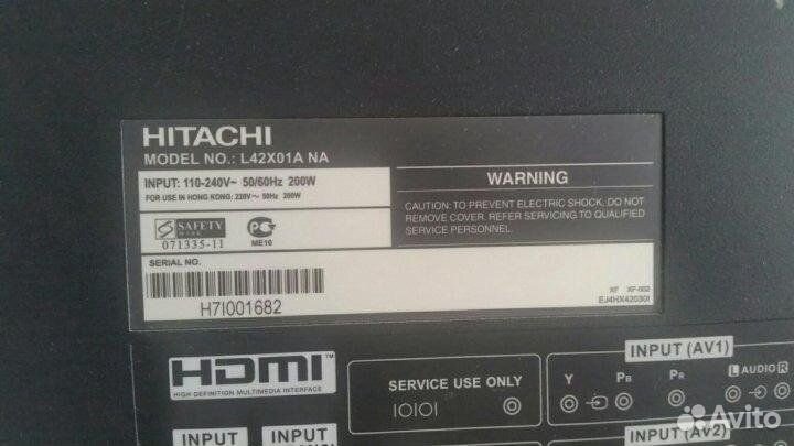 LCD ЖК телевизор Hitachi, 106 см