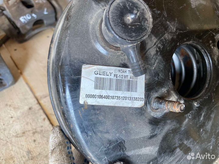 Вакуумный усилитель тормозов Geely Emgrand