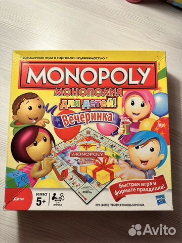 Игра монополия детская карточная настольная