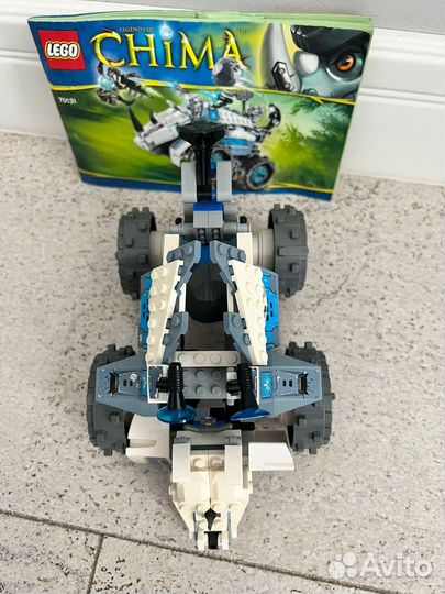Lego Chima