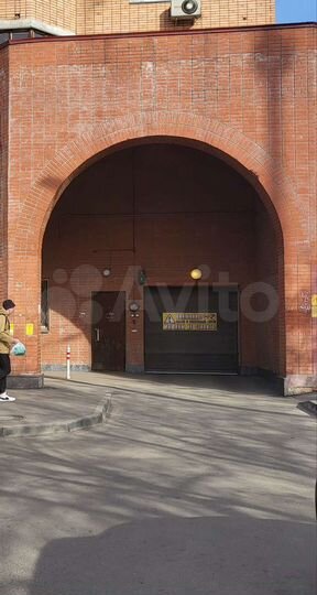 Машиноместо, 15 м²