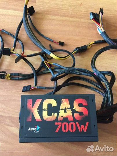 Блок питания kcas 700w