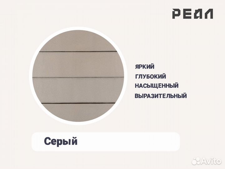 Кирпич облицовочный серый