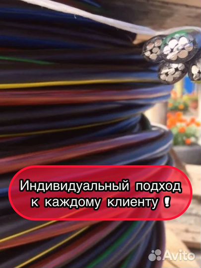 Кабель аввг качество по госту