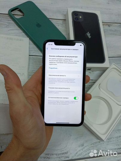 Телефон iPhone 11