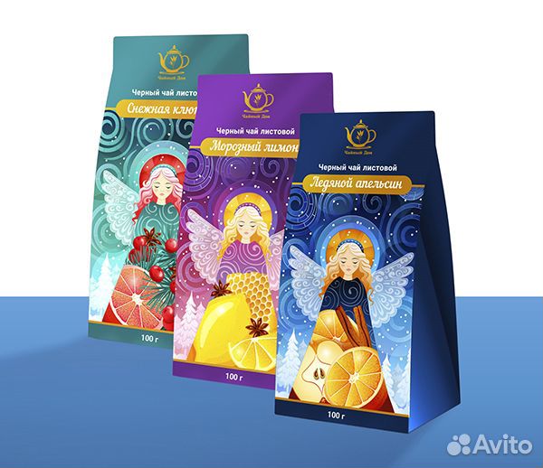 Художник иллюстратор